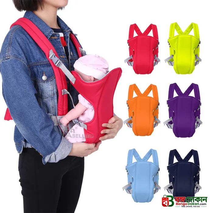 4-in-1 Baby Carrier With Comfortable Cushioned Head Support & Buckle Straps Multicolor - বাংলাদেশে সেরা দাম ও আকর্ষণীয় খেলনা - গ্যালারি