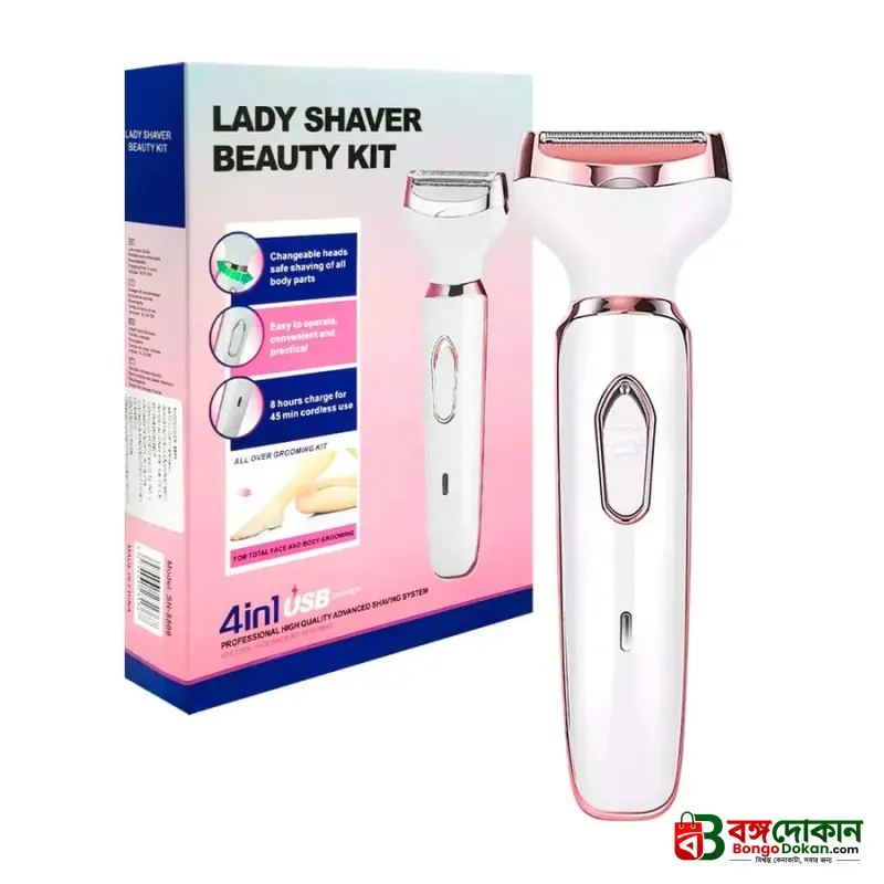 4-in-1 Rechargeable Lady Shaver & Hair Removal Beauty Kit – Painless Electric Razor, Eyebrow, Nose & Body Hair Trimmer with USB Charging & Portable Rose Gold Design - বাংলাদেশে সেরা দাম ও স্পেসিফিকেশন - গ্যালারি