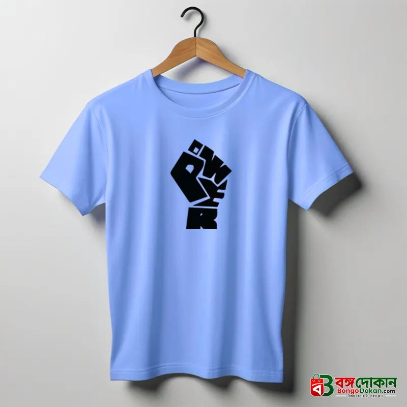 4pis Mesh Jersy Fabric T Shirt - বাংলাদেশে সেরা দাম ও নতুন কালেকশন - গ্যালারি