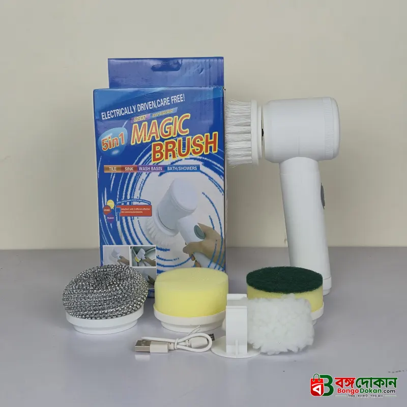 5-in-1 Magic Electric Cleaning Brush - বাংলাদেশে সেরা দাম ও স্পেসিফিকেশন - বাংলাদেশে সেরা অফার ও দাম