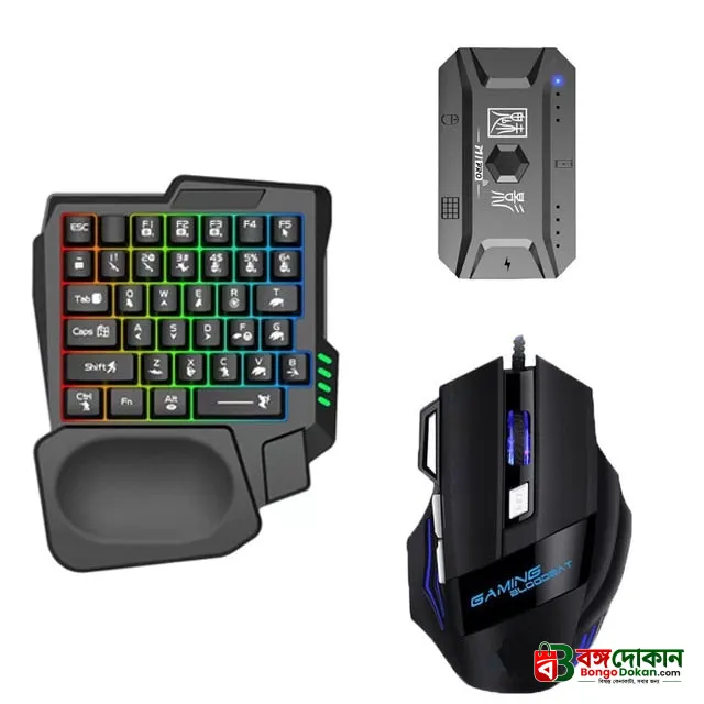 5-in-1 Mobile Gaming Combo Pack – Phone Stand, Keyboard & Mouse Converter Kit for Enhanced Precision, Ergonomic Comfort & Console-Like Mobile Gaming - বাংলাদেশে সেরা দাম ও স্পেসিফিকেশন - গ্যালারি