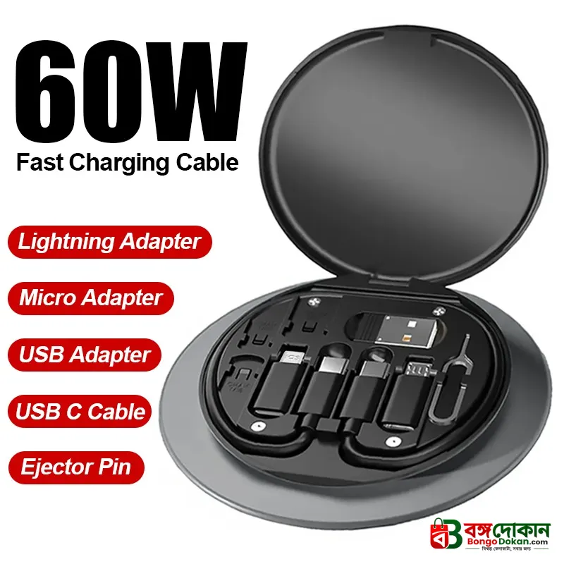 60W Fast Charging data cable 3 in 1 USB cable set storage set box - বাংলাদেশে সেরা দাম ও স্পেসিফিকেশন - গ্যালারি