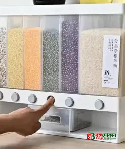 6-in-1 Wall Mounted Grain & Rice Dispenser – 10kg Multi-Grid Airtight Food Storage Container with Press Button for Kitchen Organization - বাংলাদেশে সেরা দাম ও লাইফস্টাইল কালেকশন - গ্যালারি