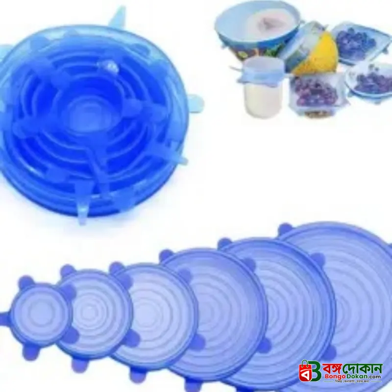 6Pcs Silicone Stretch Lids Reusable Food Storage Reusable Various Sizes Cover for Bowls - বাংলাদেশে সেরা দাম ও লাইফস্টাইল কালেকশন - গ্যালারি