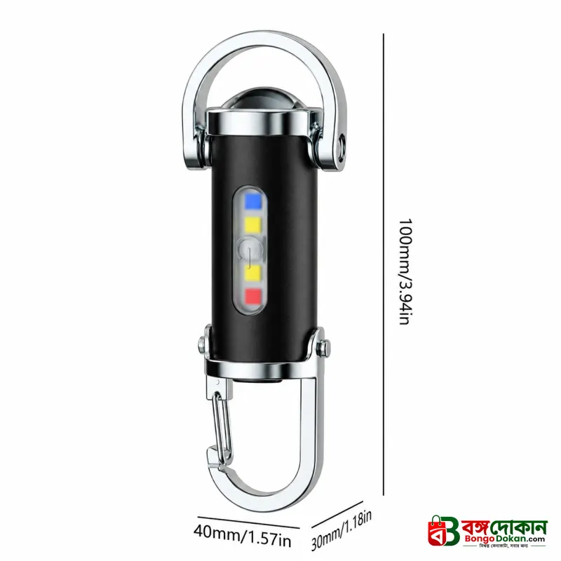 7 Modes High Power LED & COB Keychain Flashlight – KD088 Portable Mini Tactical Work Light with Type-C Charging, Long-Lasting Battery & Red-Blue Flash - বাংলাদেশে সেরা দাম ও স্পেসিফিকেশন - গ্যালারি