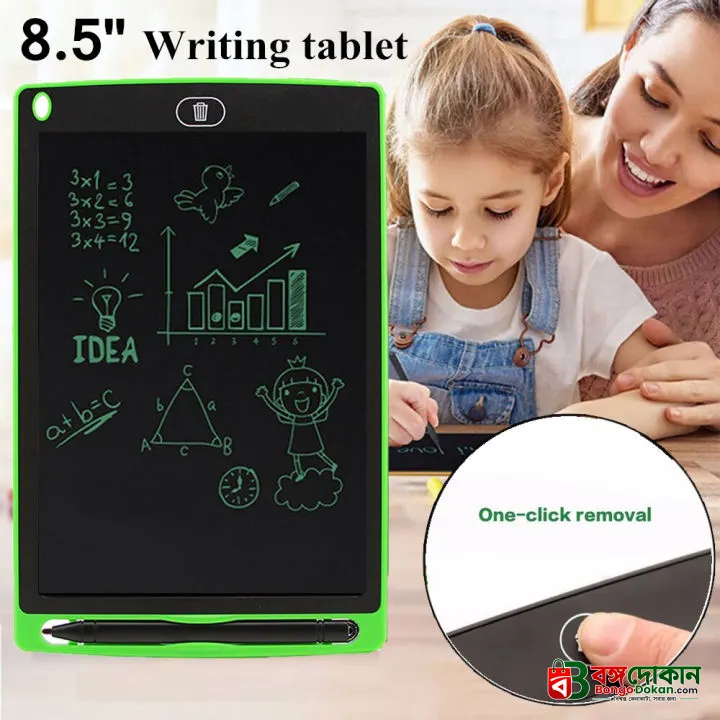 8.5 Inch LCD Writing Tablet Digital Drawing Pad - বাংলাদেশে সেরা দাম ও স্পেসিফিকেশন - বাংলাদেশে সেরা অফার ও দাম