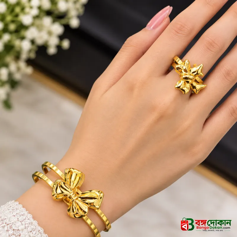 A trendy 3D 'bow' design bracelet and ring set to add a cute and gorgeous look to your outfit. - বাংলাদেশে সেরা দাম ও এক্সক্লুসিভ ডিজাইন - বাংলাদেশে সেরা অফার ও দাম