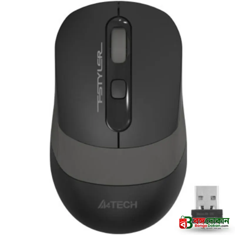 A4Tech FG10 2.4GHz Wireless Optical Mouse – Silent Click, Ergonomic Symmetric Design, 10-15M Range, Nano USB Receiver & Long Battery Life - বাংলাদেশে সেরা দাম ও স্পেসিফিকেশন - গ্যালারি