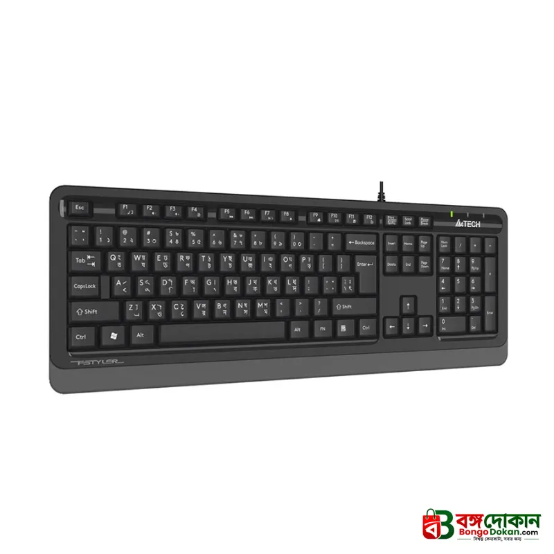 A4Tech FK10 Multimedia Comfort Keyboard – Sleek Round-Square Keycaps, 12 Hotkeys, Laser-Engraved Characters & Spill-Resistant Wired USB Keyboard - বাংলাদেশে সেরা দাম ও স্পেসিফিকেশন - গ্যালারি