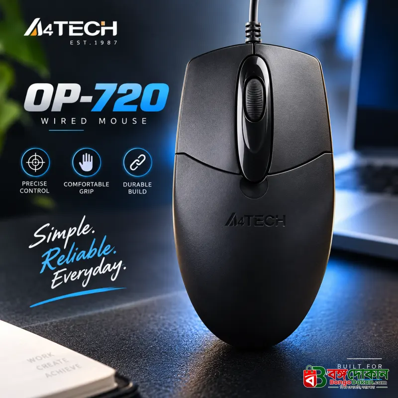 A4Tech OP-720 Wired Optical Mouse – 1200 DPI, Ergonomic Symmetric Design, Plug & Play, 1.5M USB/PS2 Cable & Durable Build for Office & PC - বাংলাদেশে সেরা দাম ও স্পেসিফিকেশন - বাংলাদেশে সেরা অফার ও দাম