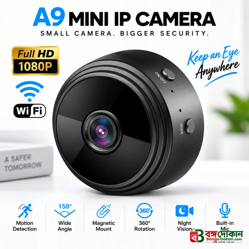 A9 Wi-Fi Night Vision Mini IP Camera – 1080P HD Wireless Security CCTV with 180° Wide-Angle Lens, Motion Detection, Loop Recording & Built-in Mic - বাংলাদেশে সেরা দাম ও স্পেসিফিকেশন - বাংলাদেশে সেরা অফার ও দাম