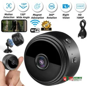 A9 Wi-Fi Night Vision Mini IP Camera – 1080P HD Wireless Security CCTV with 180° Wide-Angle Lens, Motion Detection, Loop Recording & Built-in Mic - বাংলাদেশে সেরা দাম ও স্পেসিফিকেশন - গ্যালারি