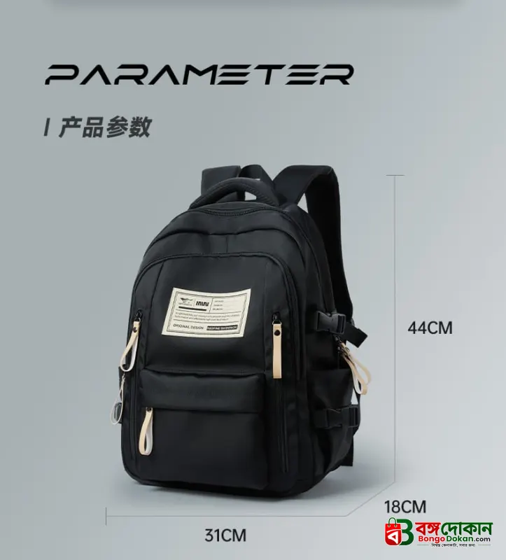 Aesthetic Large Capacity Backpack (Black) - বাংলাদেশে সেরা দাম ও লাইফস্টাইল কালেকশন - গ্যালারি
