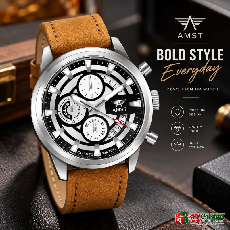 AMST 3068 Stylish Men's Luxury Chronograph Watch – White & Blue Dial, Silver Stainless Steel Case, Premium Tan Leather Strap, Date Display & Quartz Movement Sport Wristwatch - বাংলাদেশে সেরা দাম ও নতুন কালেকশন - বাংলাদেশে সেরা অফার ও দাম