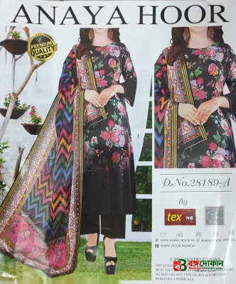 ANAYA HOOR Rigging Digital printed cotton  3 Piece - বাংলাদেশে সেরা দাম ও আকর্ষণীয় কালেকশন - গ্যালারি