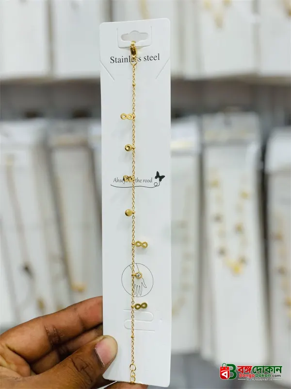 Anti-tarnish Golden Infinity and Metallic Charm Bracelet - বাংলাদেশে সেরা দাম ও আকর্ষণীয় কালেকশন - গ্যালারি