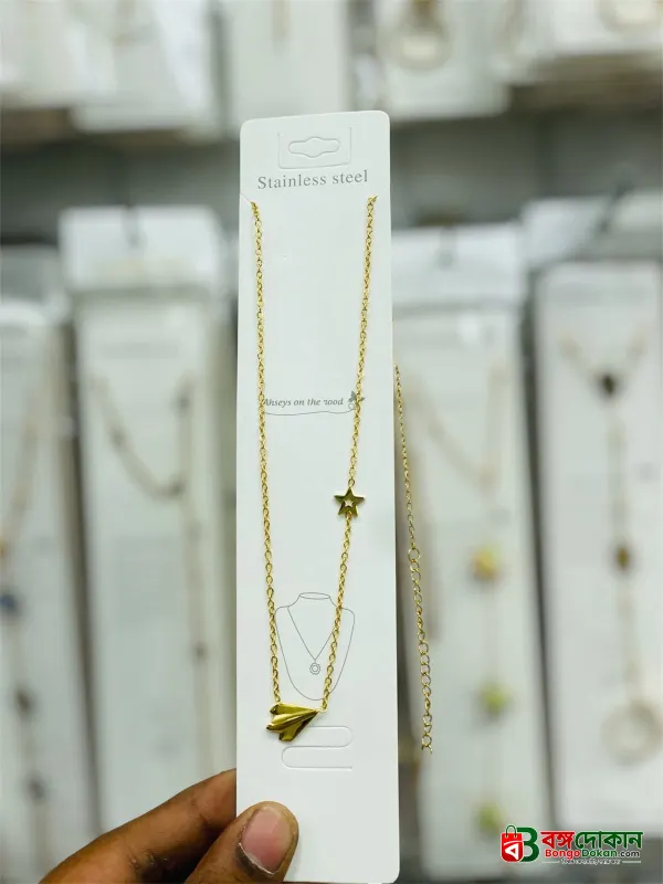 Anti-tarnish paper plane and star chain necklace - বাংলাদেশে সেরা দাম ও এক্সক্লুসিভ ডিজাইন - বাংলাদেশে সেরা অফার ও দাম