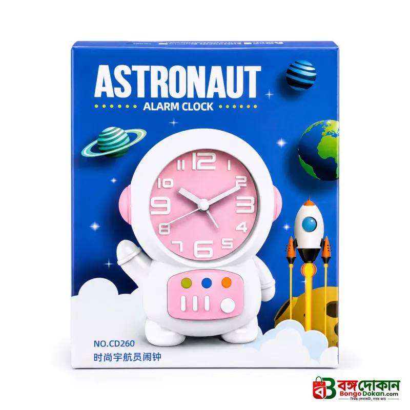 Astronaut Desk Lamp with Alarm Clock – 2-in-1 Rechargeable Kids Study Light and Night Light with Flexible Neck - বাংলাদেশে সেরা দাম ও প্রিমিয়াম কালেকশন - গ্যালারি