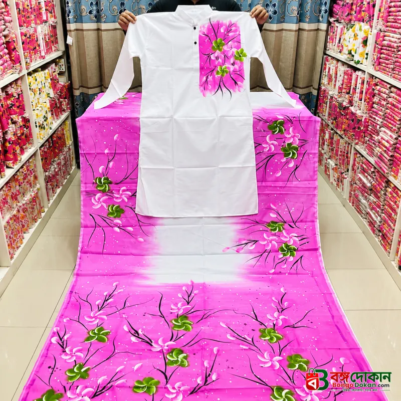 Attractive Hand-Painted Couple Set (Saree and Panjabi) - বাংলাদেশে সেরা দাম ও আকর্ষণীয় কালেকশন - বাংলাদেশে সেরা অফার ও দাম