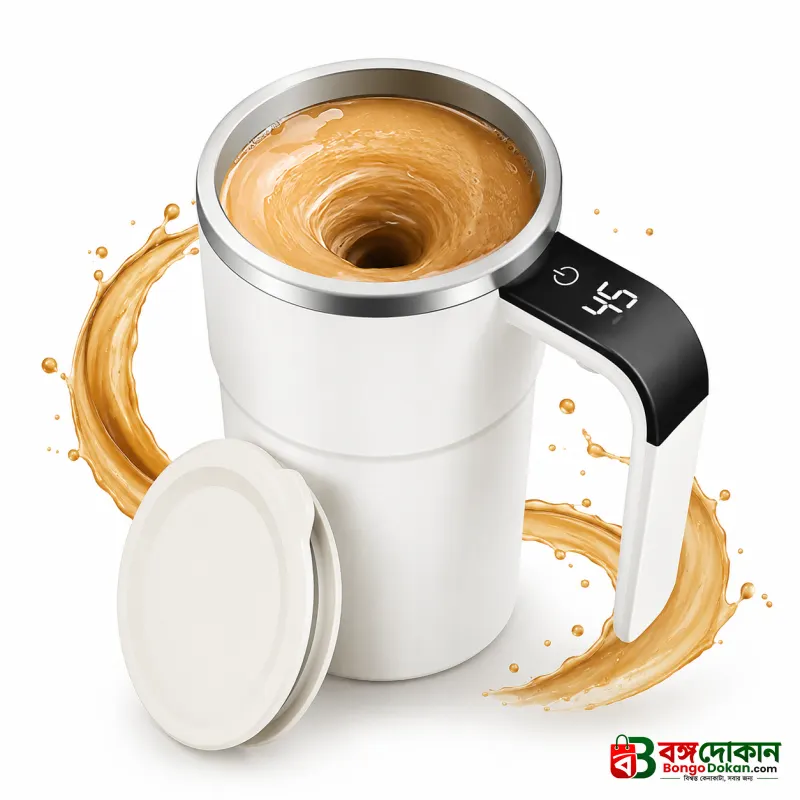 Automatic Magnetic Stirring Cup – Self-Mixing Stainless Steel Coffee Mug with One-Touch Button for Milk, Tea, Protein Shake & Juice - বাংলাদেশে সেরা দাম ও এক্সক্লুসিভ ডিজাইন - বাংলাদেশে সেরা অফার ও দাম