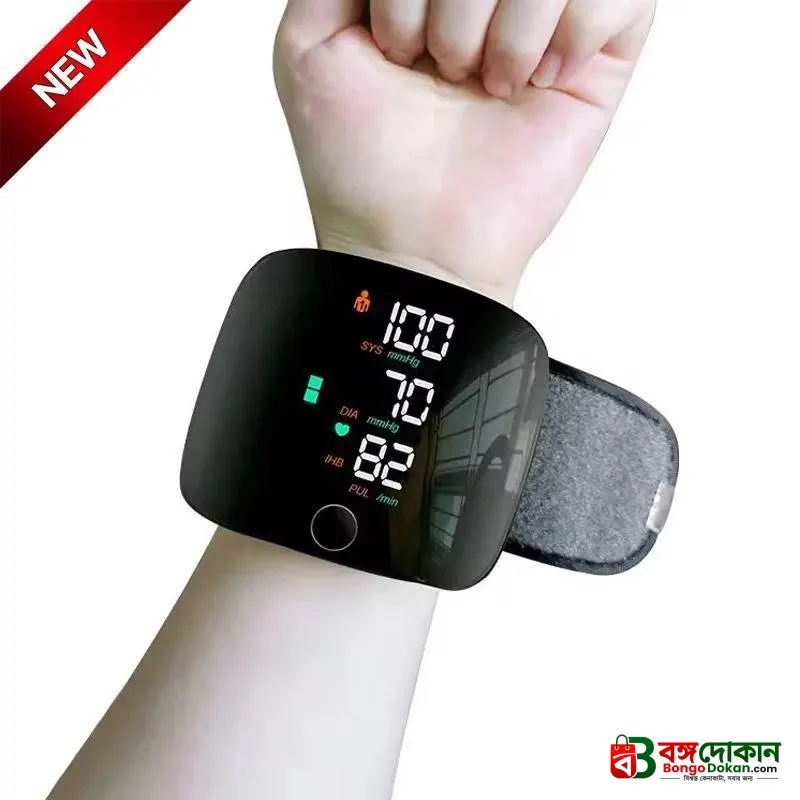 Automatic wrist blood pressure monitor - বাংলাদেশে সেরা দাম ও লাইফস্টাইল কালেকশন - বাংলাদেশে সেরা অফার ও দাম
