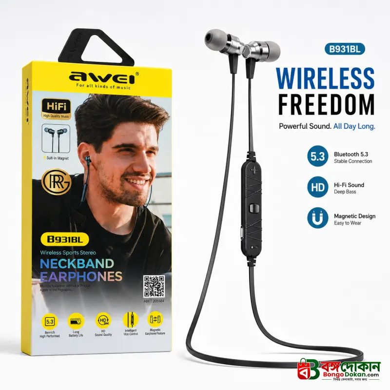 Awei B931BL Wireless Sports Neckband Earphone – Bluetooth 5.3 Headset with HiFi Stereo Sound, Deep Bass, 200mAh Battery & In-line Wire Control - বাংলাদেশে সেরা দাম ও স্পেসিফিকেশন - বাংলাদেশে সেরা অফার ও দাম