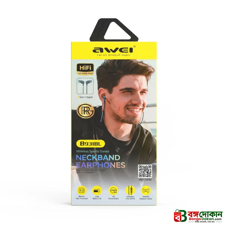 Awei B931BL Wireless Sports Neckband Earphone – Bluetooth 5.3 Headset with HiFi Stereo Sound, Deep Bass, 200mAh Battery & In-line Wire Control - বাংলাদেশে সেরা দাম ও স্পেসিফিকেশন - গ্যালারি