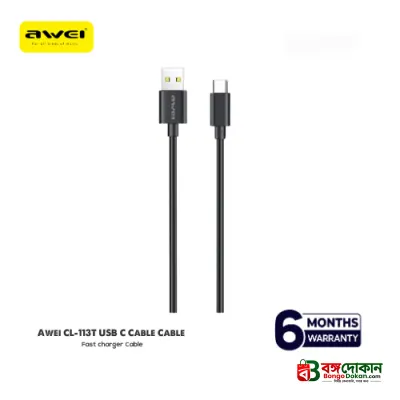 Awei CL-113T USB-A to Type-C 5A Fast Charging Cable – 30CM Short Portable Data & Power Cable with Huawei SuperCharge Support for Android Devices - বাংলাদেশে সেরা দাম ও স্পেসিফিকেশন - গ্যালারি