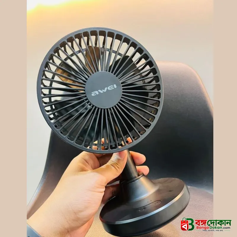 Awei F29 Compact Rechargeable Desktop Fan – 3600mAh Battery, 5.5-Inch 7-Blade Strong Airflow, 90° Auto Oscillation, Silent Brushless Motor & Type-C Charging - বাংলাদেশে সেরা দাম ও স্পেসিফিকেশন - গ্যালারি
