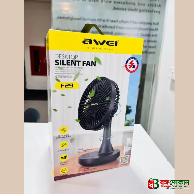 Awei F29 Compact Rechargeable Desktop Fan – 3600mAh Battery, 5.5-Inch 7-Blade Strong Airflow, 90° Auto Oscillation, Silent Brushless Motor & Type-C Charging - বাংলাদেশে সেরা দাম ও স্পেসিফিকেশন - গ্যালারি