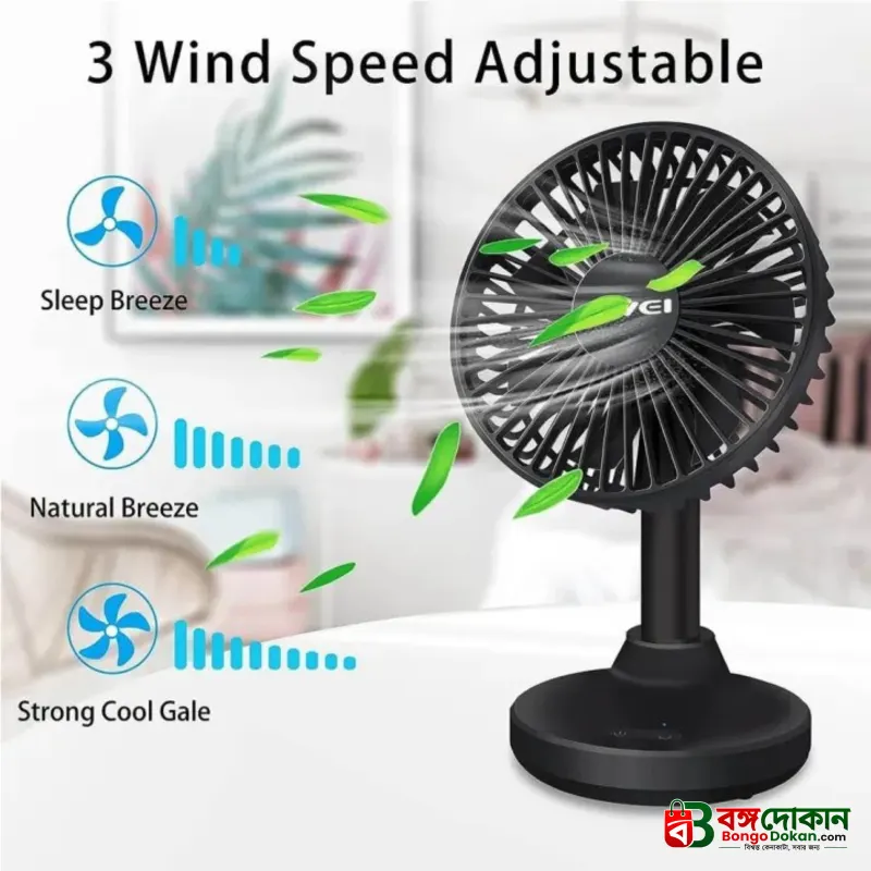 Awei F29 Compact Rechargeable Desktop Fan – 3600mAh Battery, 5.5-Inch 7-Blade Strong Airflow, 90° Auto Oscillation, Silent Brushless Motor & Type-C Charging - বাংলাদেশে সেরা দাম ও স্পেসিফিকেশন - গ্যালারি