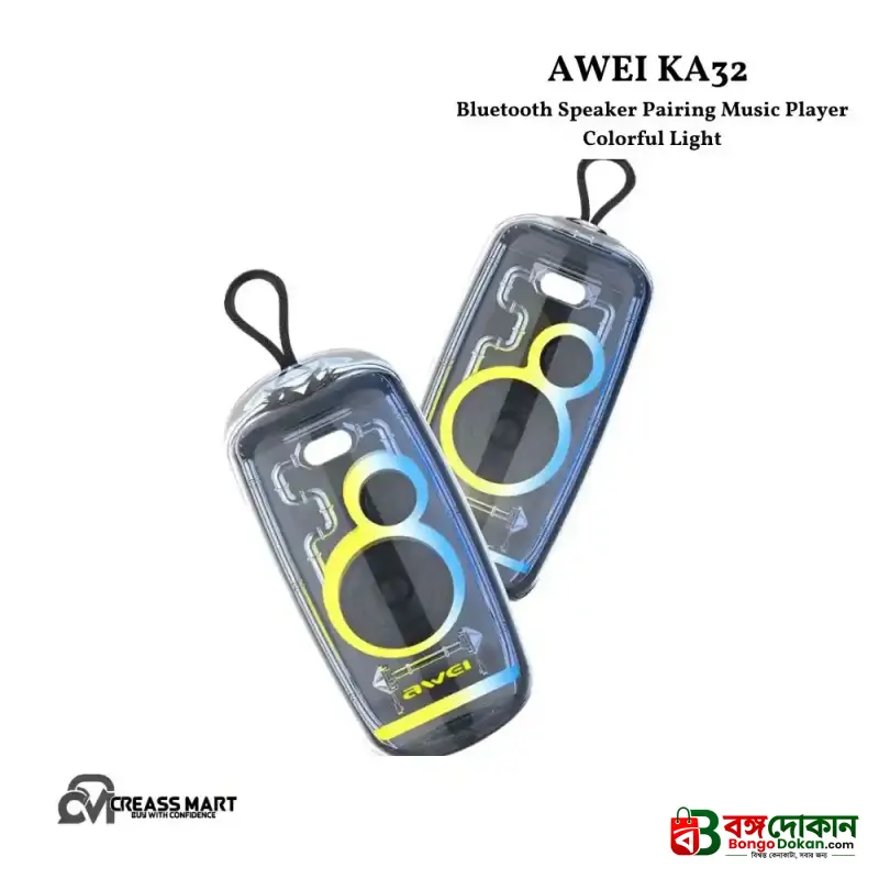 Awei KA32 Portable Wireless Bluetooth Speaker – 20W Dual Speakers, Bluetooth 5.3, IPX4 Waterproof, TWS Stereo & RGB Colorful Lights - বাংলাদেশে সেরা দাম ও স্পেসিফিকেশন - গ্যালারি