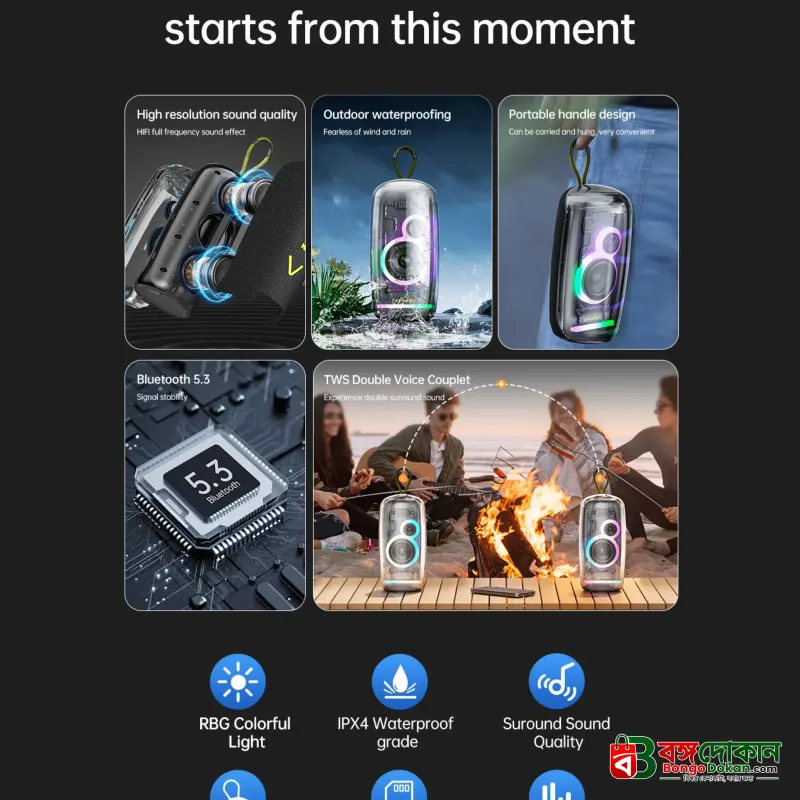 Awei KA32 Portable Wireless Bluetooth Speaker – 20W Dual Speakers, Bluetooth 5.3, IPX4 Waterproof, TWS Stereo & RGB Colorful Lights - বাংলাদেশে সেরা দাম ও স্পেসিফিকেশন - গ্যালারি