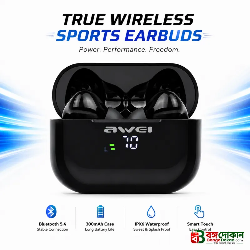 Awei T29P ANC Gaming True Wireless Earbuds – Bluetooth 6.0 Low Latency Earphones with Active Noise Cancellation, LED Charging Display & IPX6 Waterproof - বাংলাদেশে সেরা দাম ও স্পেসিফিকেশন - বাংলাদেশে সেরা অফার ও দাম