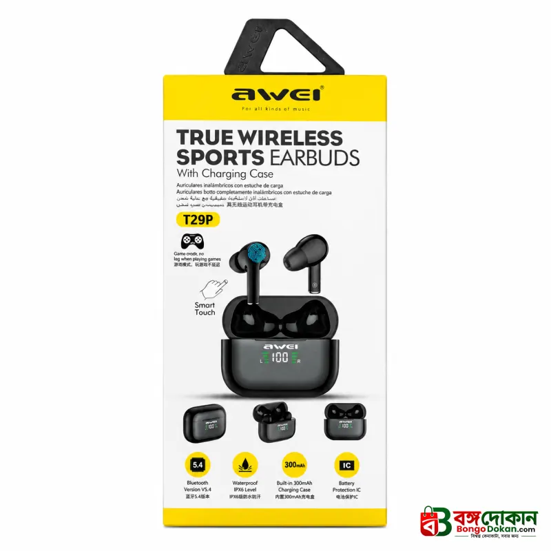 Awei T29P ANC Gaming True Wireless Earbuds – Bluetooth 6.0 Low Latency Earphones with Active Noise Cancellation, LED Charging Display & IPX6 Waterproof - বাংলাদেশে সেরা দাম ও স্পেসিফিকেশন - গ্যালারি