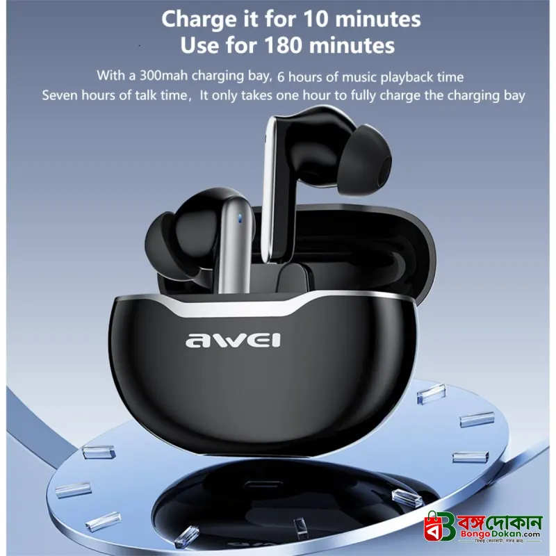 Awei T50 True Wireless Earbuds – Bluetooth 5.3 TWS with 13mm Drivers, 4-Mic ENC Noise Cancellation, IPX6 Waterproof & 25H Battery - বাংলাদেশে সেরা দাম ও স্পেসিফিকেশন - গ্যালারি