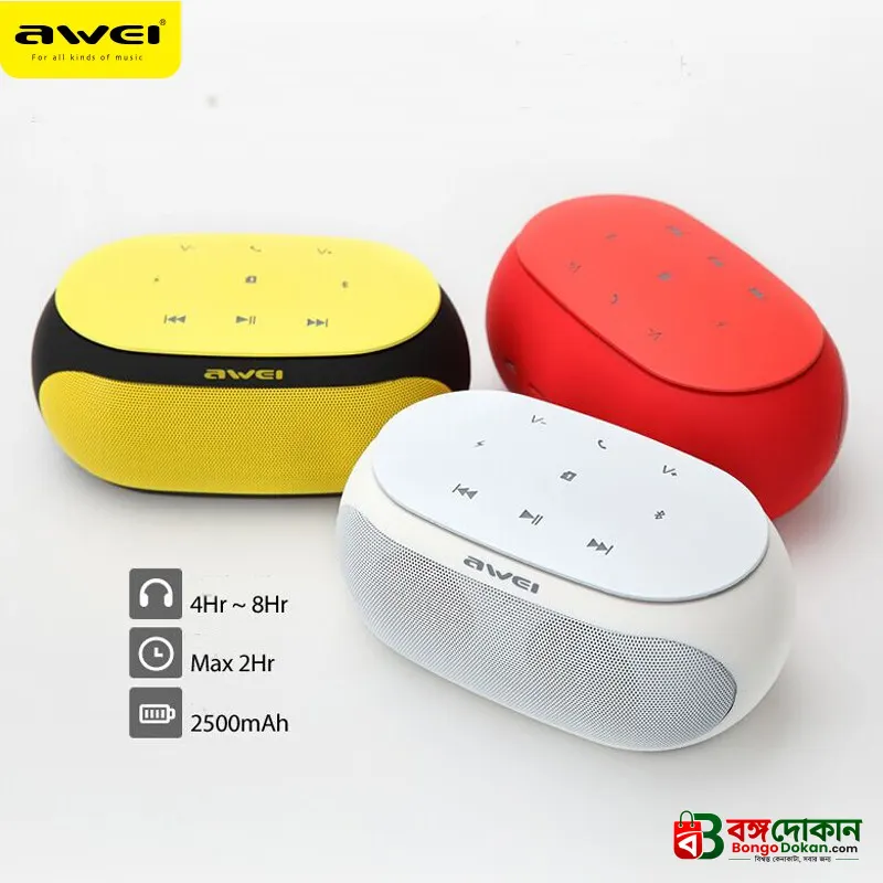 Awei Y200 Portable Wireless Bluetooth Speaker – 9W Dual Drivers, Bluetooth 4.2, TF Card & AUX Support, 2500mAh Battery with 6 Months Warranty - বাংলাদেশে সেরা দাম ও স্পেসিফিকেশন - গ্যালারি