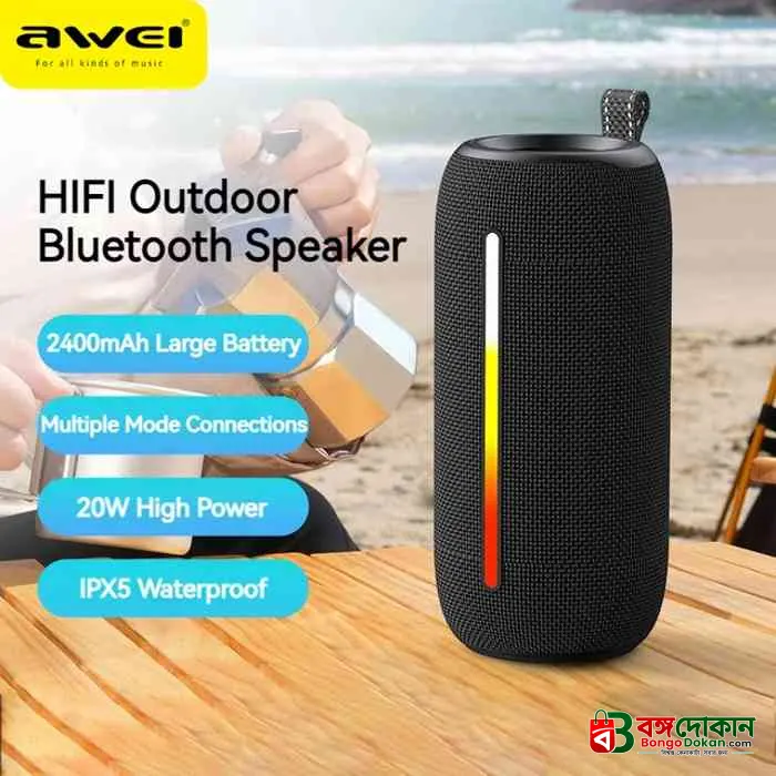 Awei Y788 LED Flashing Soundbar Wireless Bluetooth Speaker – 20W Dual Horns, Bluetooth 5.1, IPX6 Waterproof, TWS Stereo & 2400mAh Battery - বাংলাদেশে সেরা দাম ও স্পেসিফিকেশন - গ্যালারি
