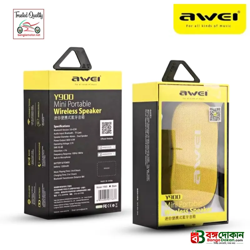 Awei Y900 Mini Portable Wireless Bluetooth Speaker – 4.5W Output, Bluetooth 4.2, Hands-Free Calling, TF Card Support & 1200mAh Battery (6 Months Warranty) - বাংলাদেশে সেরা দাম ও স্পেসিফিকেশন - গ্যালারি