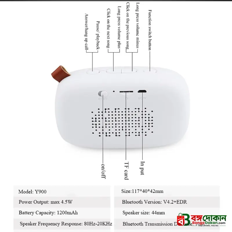 Awei Y900 Mini Portable Wireless Bluetooth Speaker – 4.5W Output, Bluetooth 4.2, Hands-Free Calling, TF Card Support & 1200mAh Battery (6 Months Warranty) - বাংলাদেশে সেরা দাম ও স্পেসিফিকেশন - গ্যালারি