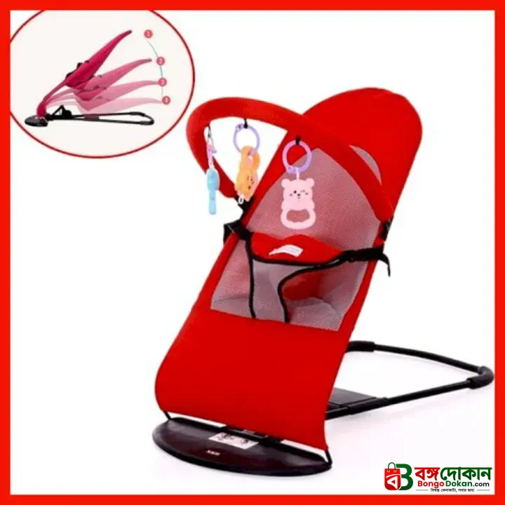 Baby bouncer chair with Toy - বাংলাদেশে সেরা দাম ও আকর্ষণীয় খেলনা - বাংলাদেশে সেরা অফার ও দাম