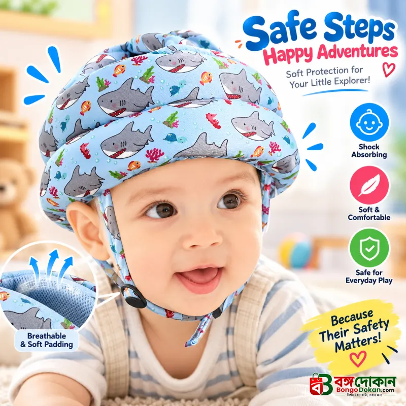 Baby Safety Head Protector Helmet – 360° Anti-Fall Protection Cap with Adjustable Velcro & Soft Chin Strap, Breathable Hollow Design, Shock-Absorbing Toddler Head Guard for Walking & Crawling - বাংলাদেশে সেরা দাম ও প্রিমিয়াম কালেকশন - বাংলাদেশে সেরা অফার ও দাম