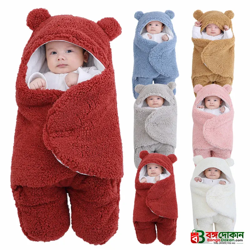 Baby Sleeping Bag Ultra-Soft Fluffy Fleece Newborn Receiving Blanket Infant Boys Girls Clothe Sleeping Nursery Wrap Swaddle - বাংলাদেশে সেরা দাম ও প্রিমিয়াম কালেকশন - বাংলাদেশে সেরা অফার ও দাম