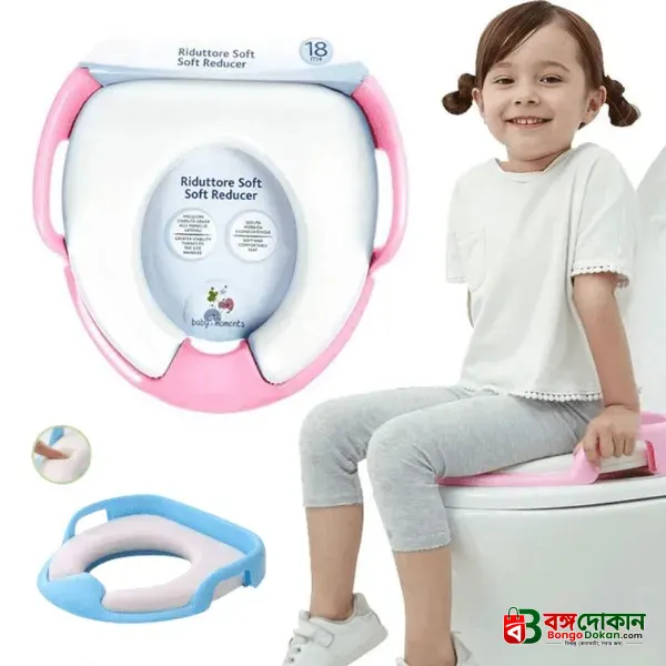 Baby Soft Washable Toilet Trainer Seat Multi color - বাংলাদেশে সেরা দাম ও আকর্ষণীয় খেলনা - বাংলাদেশে সেরা অফার ও দাম