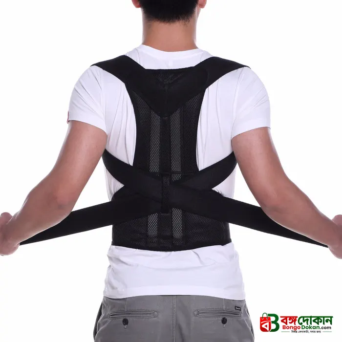Back Support Belt with Fully Adjustable Straps Relief Lower & Upper Back Pain - বাংলাদেশে সেরা দাম ও প্রিমিয়াম কোয়ালিটি - গ্যালারি