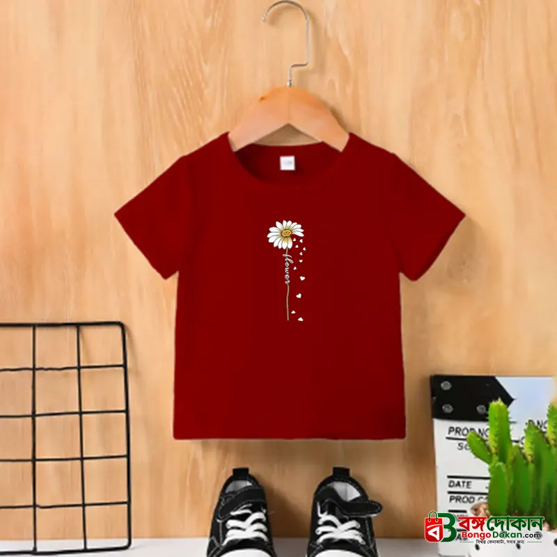 Bambi (Cotton) T-Shirt for Kids - বাংলাদেশে সেরা দাম ও নতুন কালেকশন - বাংলাদেশে সেরা অফার ও দাম