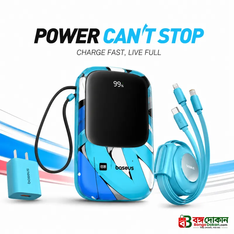 Baseus 20000mAh 22.5W Fast Charging Power Bank Combo Set – with 20W PD Wall Adapter, 100W 3-in-1 Cable, Built-in Lightning Cable & LED Display - বাংলাদেশে সেরা দাম ও স্পেসিফিকেশন - বাংলাদেশে সেরা অফার ও দাম