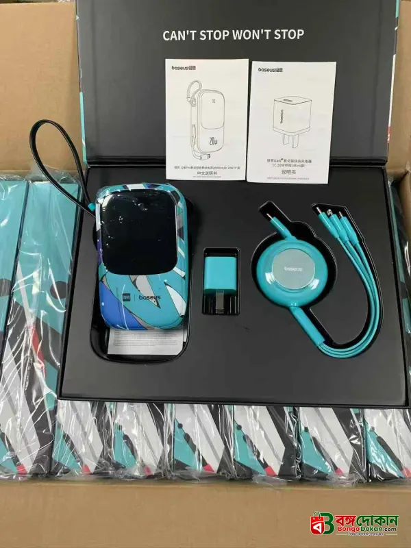 Baseus 20000mAh 22.5W Fast Charging Power Bank Combo Set – with 20W PD Wall Adapter, 100W 3-in-1 Cable, Built-in Lightning Cable & LED Display - বাংলাদেশে সেরা দাম ও স্পেসিফিকেশন - গ্যালারি