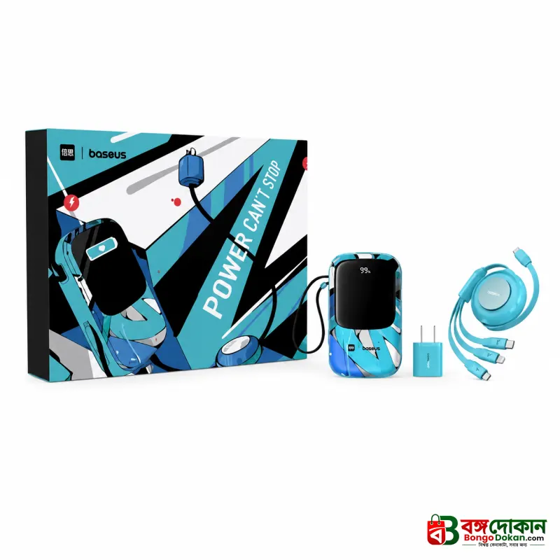 Baseus 20000mAh 22.5W Fast Charging Power Bank Combo Set – with 20W PD Wall Adapter, 100W 3-in-1 Cable, Built-in Lightning Cable & LED Display - বাংলাদেশে সেরা দাম ও স্পেসিফিকেশন - গ্যালারি