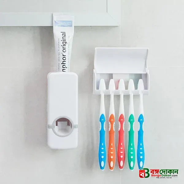 Bathroom Accessories Toothpaste Dispenser Automatic Toothpaste Squeezer And Toothbrush Holder Set Bathroom Tools - 1Pc - বাংলাদেশে সেরা দাম ও লাইফস্টাইল কালেকশন - গ্যালারি
